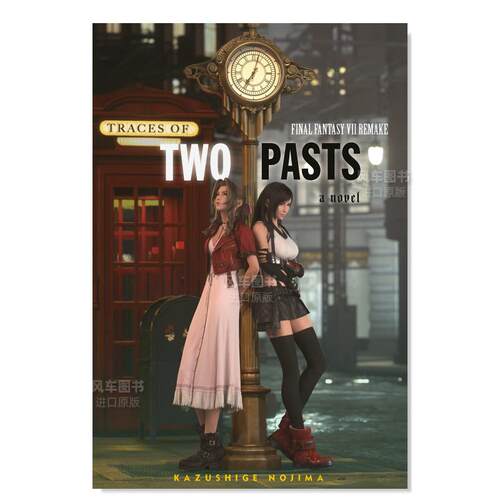 【现货】最终幻想7重制版：两种过去的痕迹 Final Fantasy VII Remake: Traces of Two Pasts (Novel)原版图书外版进口书籍英文小
