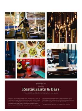 【预售】BRANDLife Restaurants & Bars 品牌生活：餐厅和酒吧 整合品牌系统英文原版图书籍进口正版Victionary