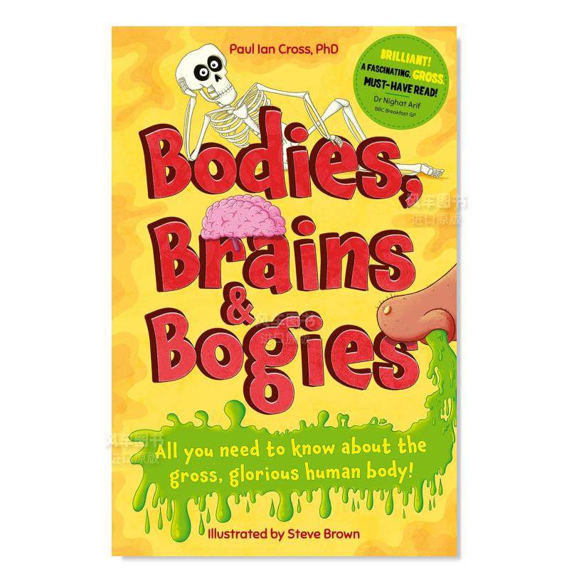 【预售】【2023青年图书奖终选名单】身体、大脑和机器人 Bodies, Brains and Bogies英文儿童绘本原版图书外版进口书籍Paul Ian