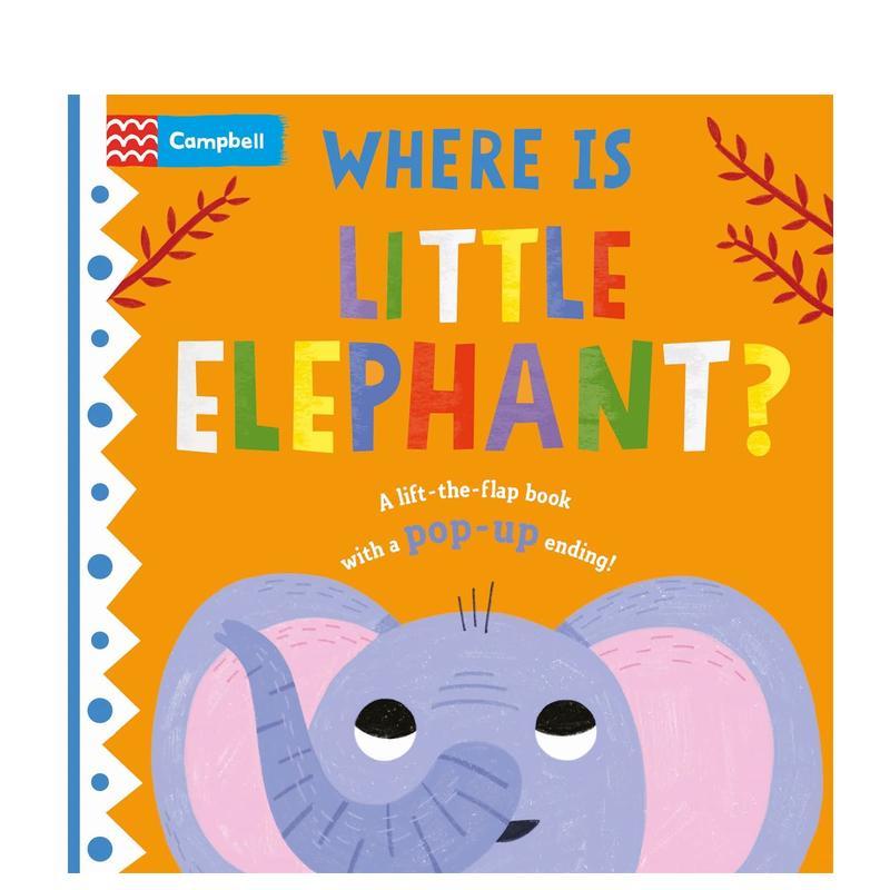 小象在哪里？：带有弹出式结局的