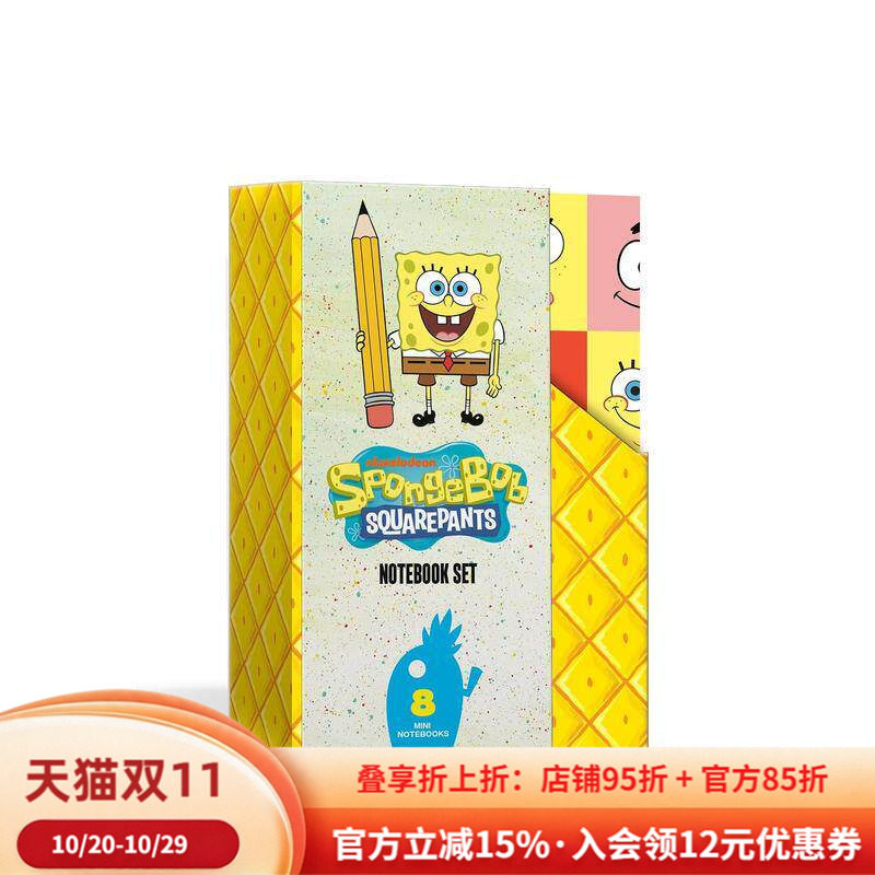【预售】海绵宝宝官方珍藏笔记本礼盒：8本迷你笔记本 Official SpongeBob SquarePants Keepsake Notebook英文进口原版餐饮生活美