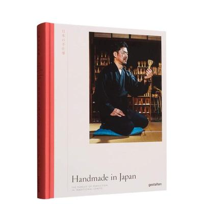 【预售】Handmade in Japan 日本手工:追求传统工艺的完美 英文原版 手工艺英文原版图书籍进口正版gestalten