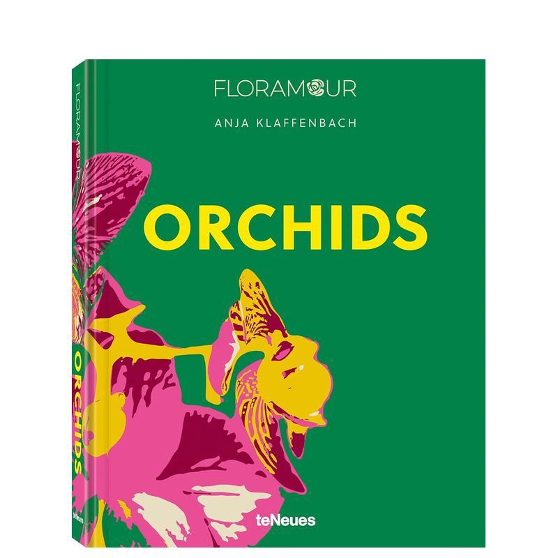 兰花 【Floramour】O