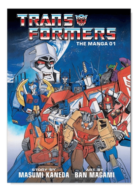 TransformersTheManga,