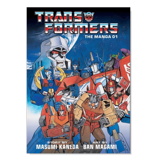 变形金刚 Vol.1/2/3（单册可拍）Transformers: The Manga, Vol. 1/2/3英文原版漫画 外版进口图书Ban Magami