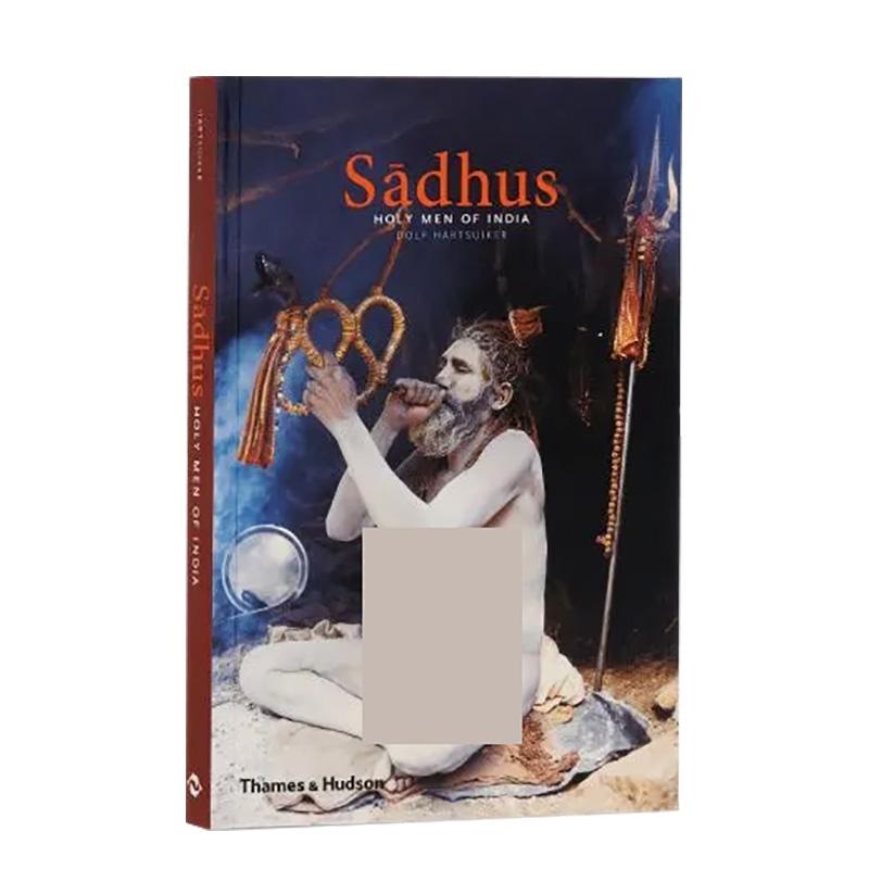 萨都斯 Sadhus: Hol