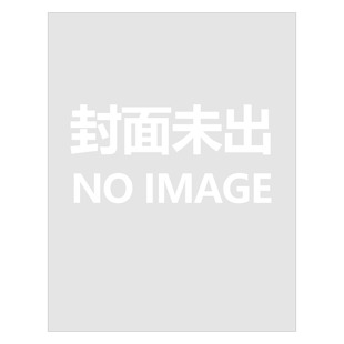 【预售】海贼王卡牌游戏4周年纪念完整指南バンダイ公認 ONE PIECE CARD GAME 4th ANNIVERSARY COMPLETE GUIDE日文原版图书集英社