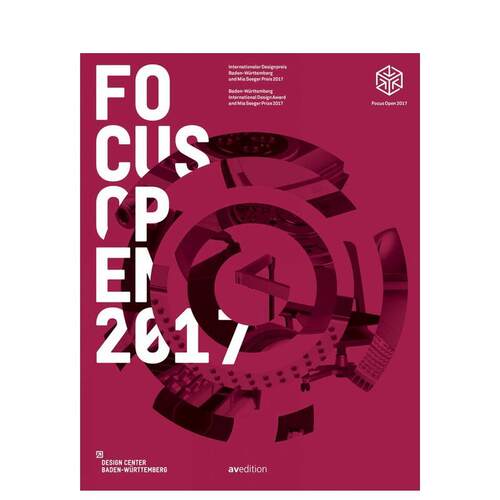 2017 年焦点开放设计奖 F