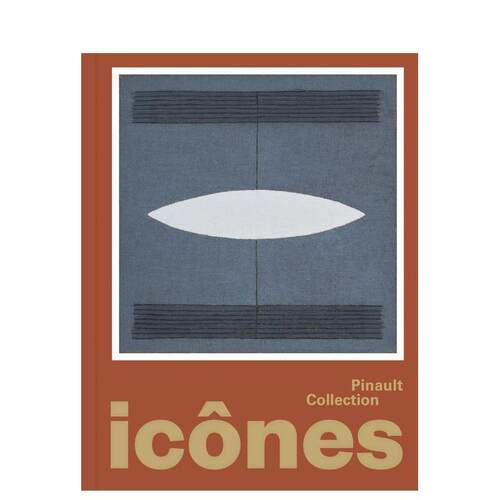 图标：共鸣中的图像 Icons