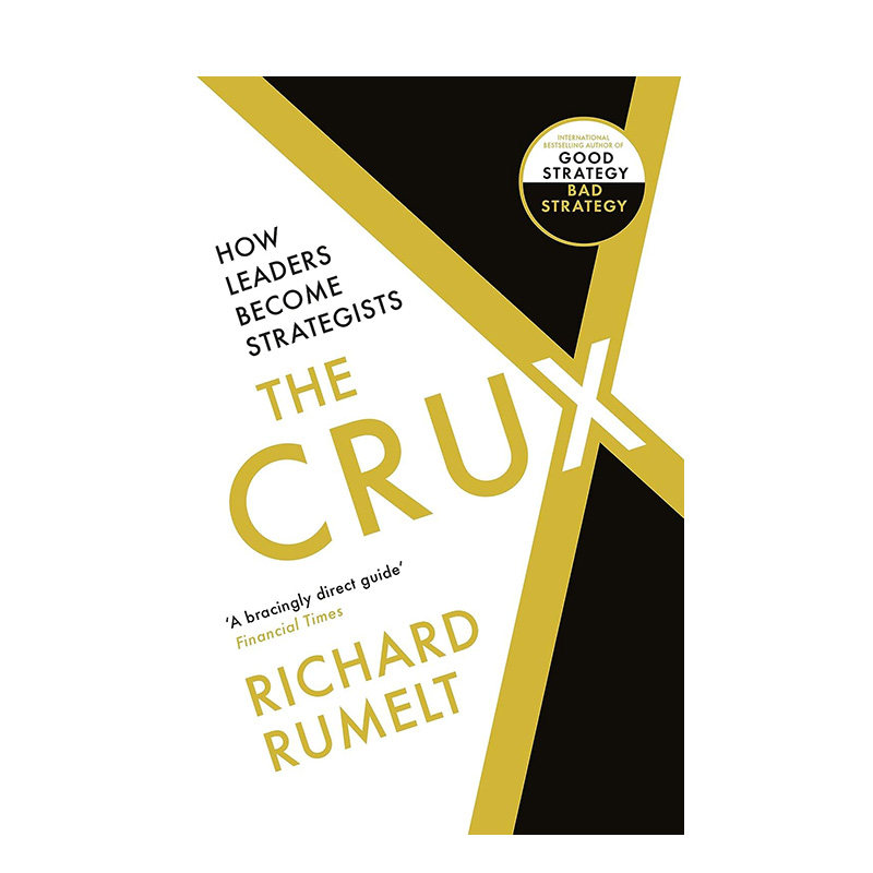 关键：领导者如何成为战略家