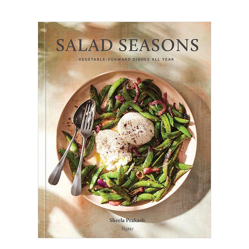 四季沙拉 Salad Seas