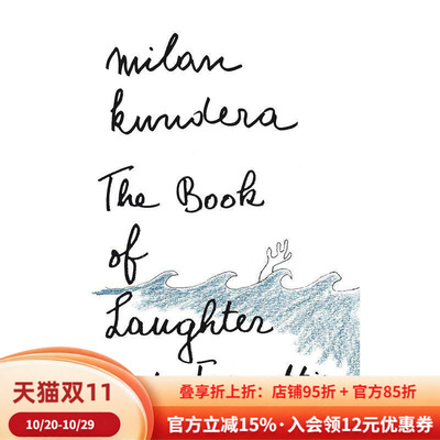 【预售】笑忘录 The Book of Laughter and Forgetting 英文进口原版世界文学Milan Kundera 外文图书籍