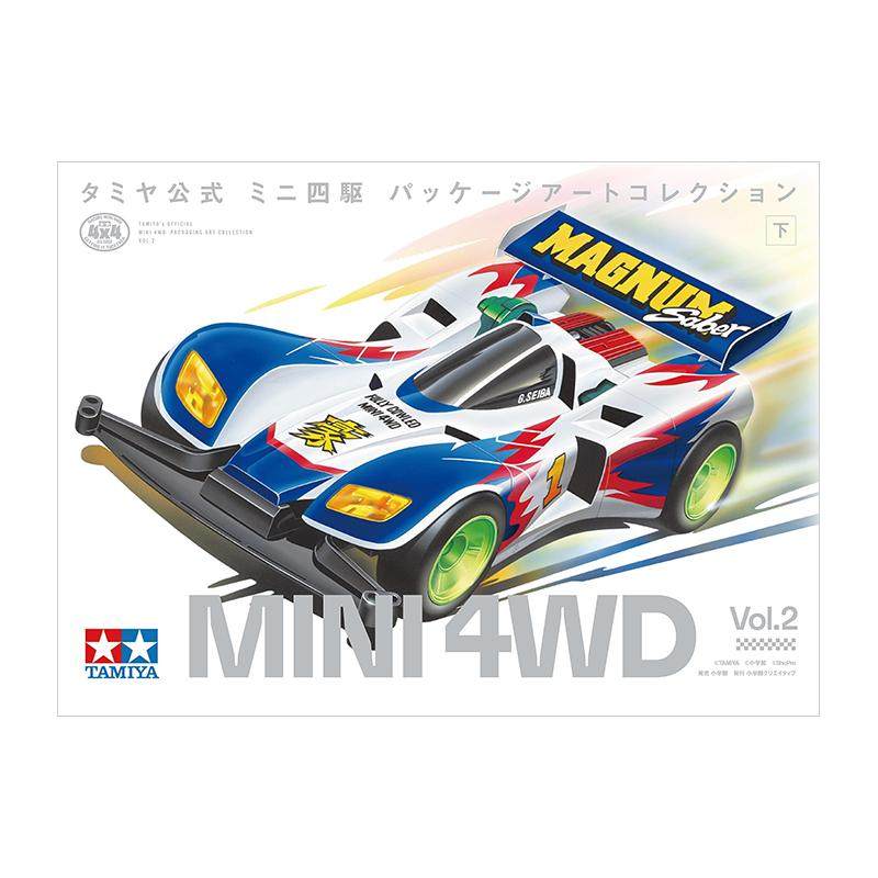 迷你四驱车包收藏选 下