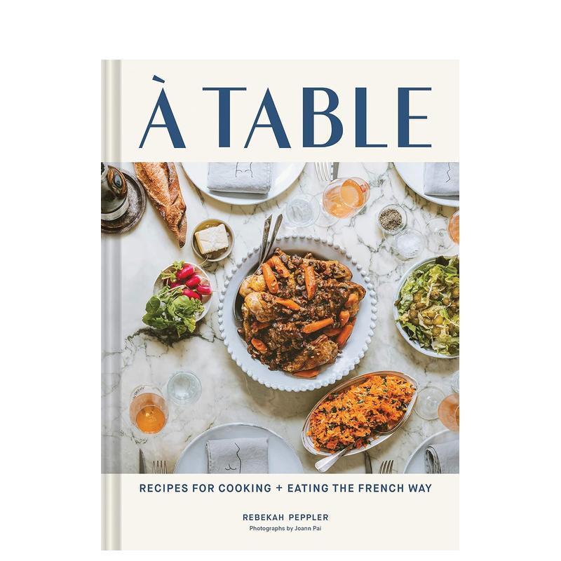 在餐桌上：法式烹饪和饮食食谱