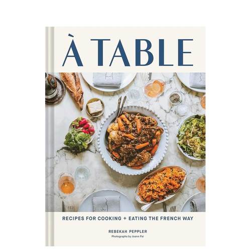 在餐桌上：法式烹饪和饮食食谱