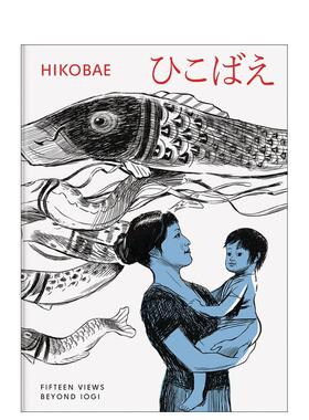 【预售】彦羽 Hikobae 英文进口原版漫画书 Jean-Gaspard Pálenícek|Václav ?lajch外文正版
