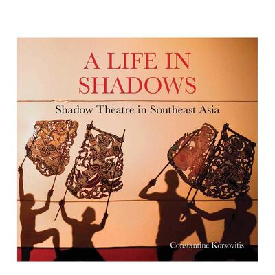 【预售】阴影人生 A Life in Shadows 英文进口原版艺术画册画集外文图书Constantine Korsovitis