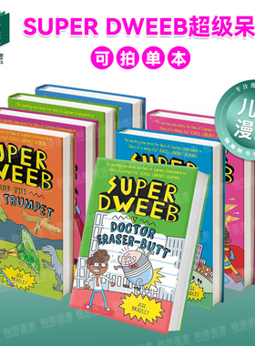 Super Dweeb Vs Doctor Eraser-Butt超级呆子vs橡皮擦屁股博士1-7 单册可拍 英文儿童漫画原版图书进口外版书籍 Jess