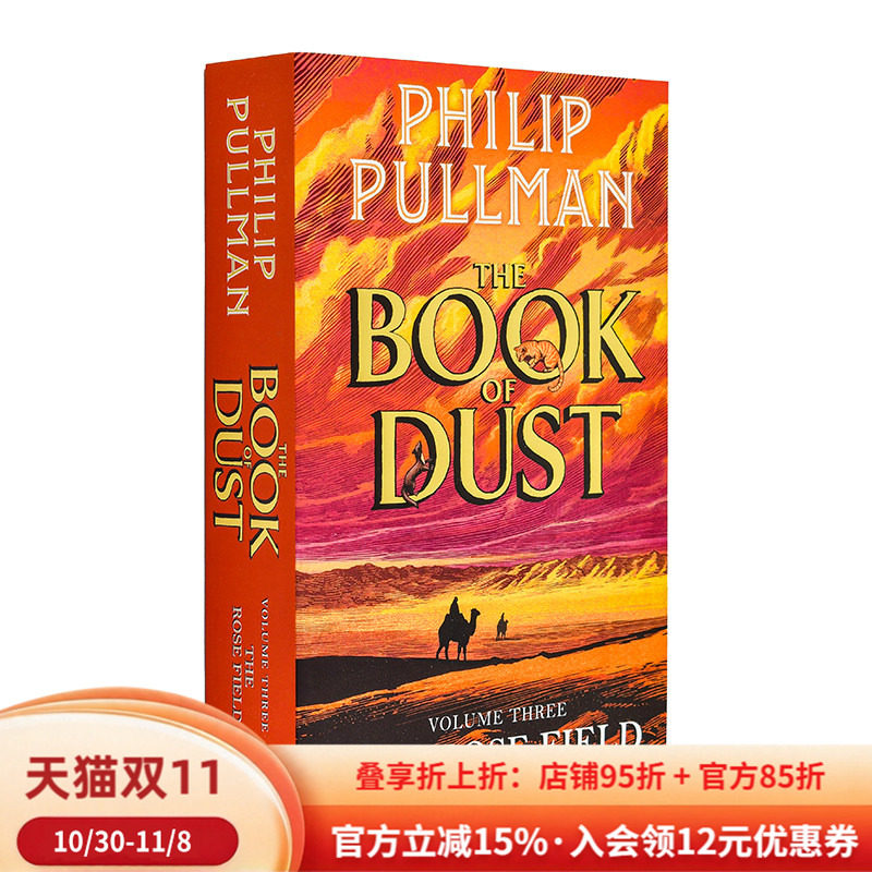 【预售】【尘之书三部曲】#3玫瑰原野 【Book of Dust】The Rose Field 英文进口原版青少年读物儿童图书 Philip Pullman 奇幻文学
