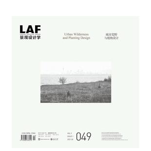 英文进口原版 预售 architecture 园林景观设计图书Kongjian Yuan 049 Jian 景观设计前沿 Bradley Landscape Frontiers