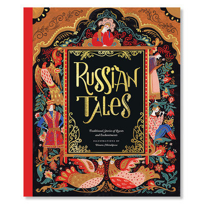 【现货】Russian Tales，俄罗斯寓言故事集 英文原版图书进口正版 精美插画图集文字民间传说阅读书 青少年读物