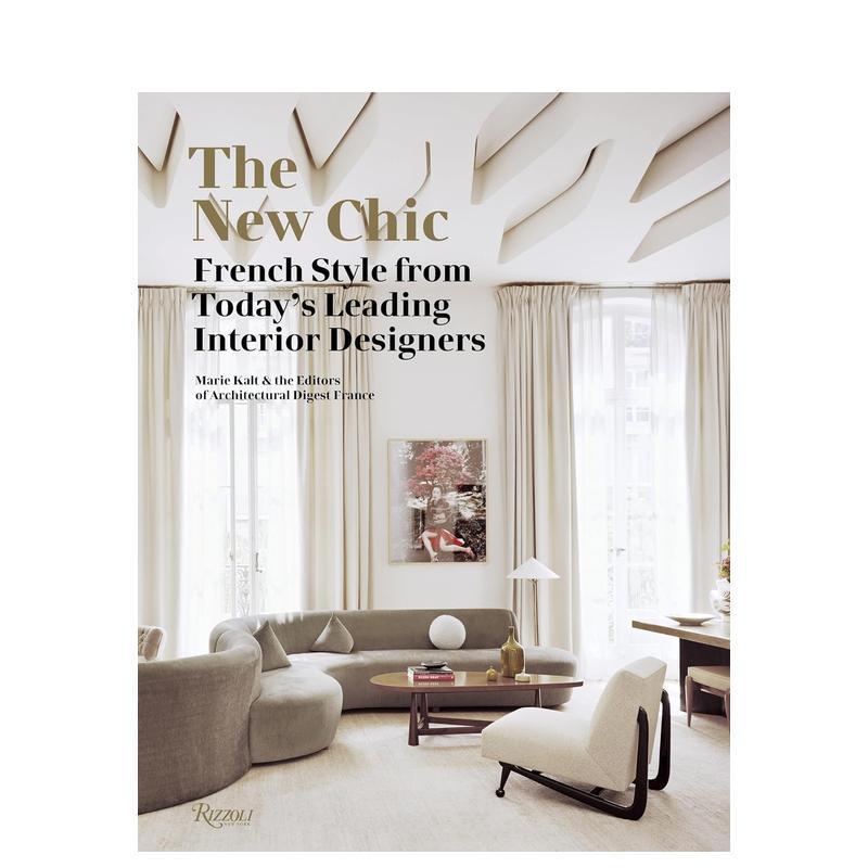 新时尚:来自当今设计师的法式风