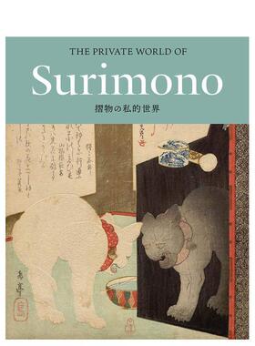 【预售】摺物私世界 The Private World of Surimono 英文进口原版艺术画册画集Yale University Press