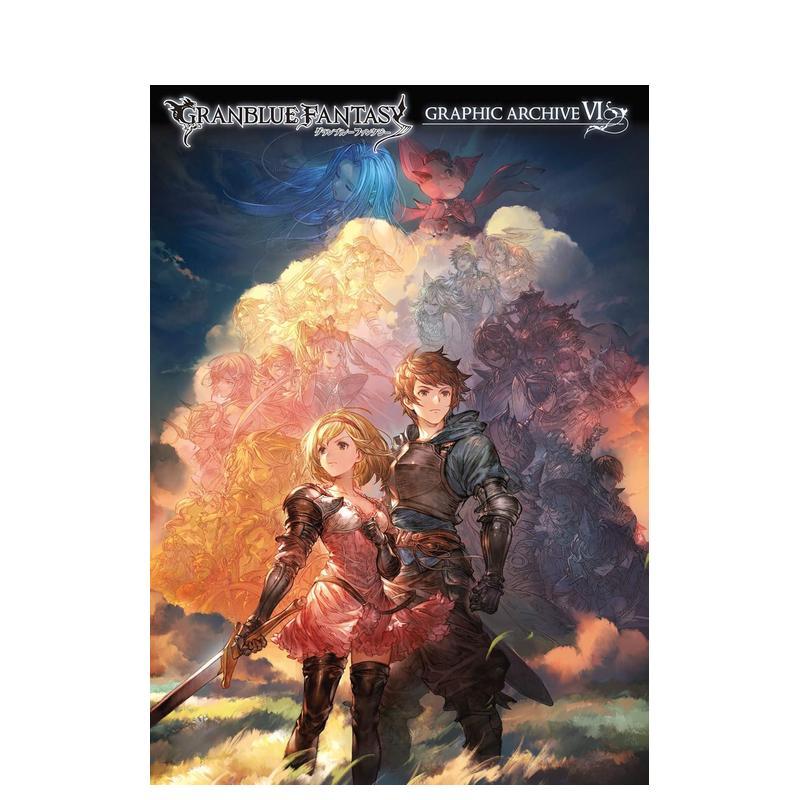 【现货】 碧蓝幻想画集6 游戏官方设定资料集 附豪华特典 SSR角色 GRANBLUE FANTASY 日文进口原版游戏设定集正版图书 一迅社