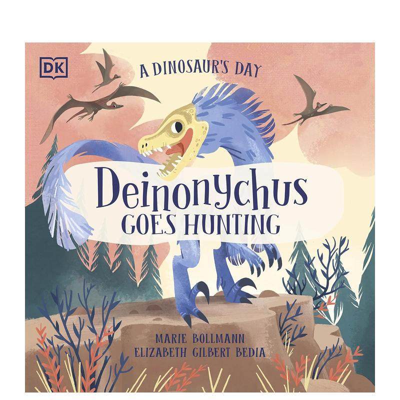 恐龙的一天：恐爪龙去打猎 A