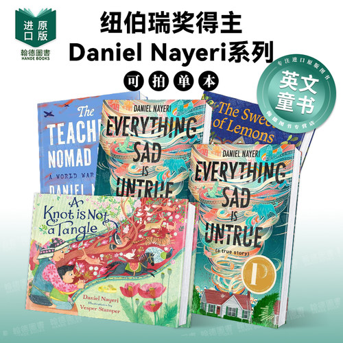 【屡获大奖的高人气读物】所有的悲伤都