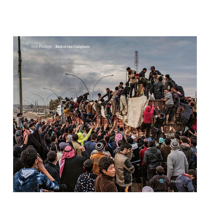 艾弗·普里克特：哈里发的终结