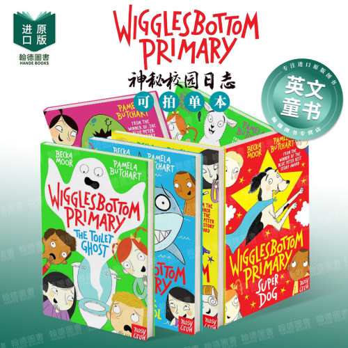 Wigglesbottom Primary神秘校园日志1-2-3-4-5-6-7-8-9-10-11-12英文进口原版儿童桥梁书 校园幽默 蓝彼得奖得主Pamela Butchart