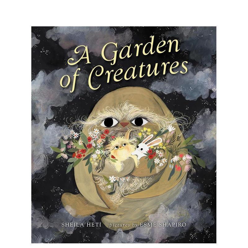 生命的花园 A Garden