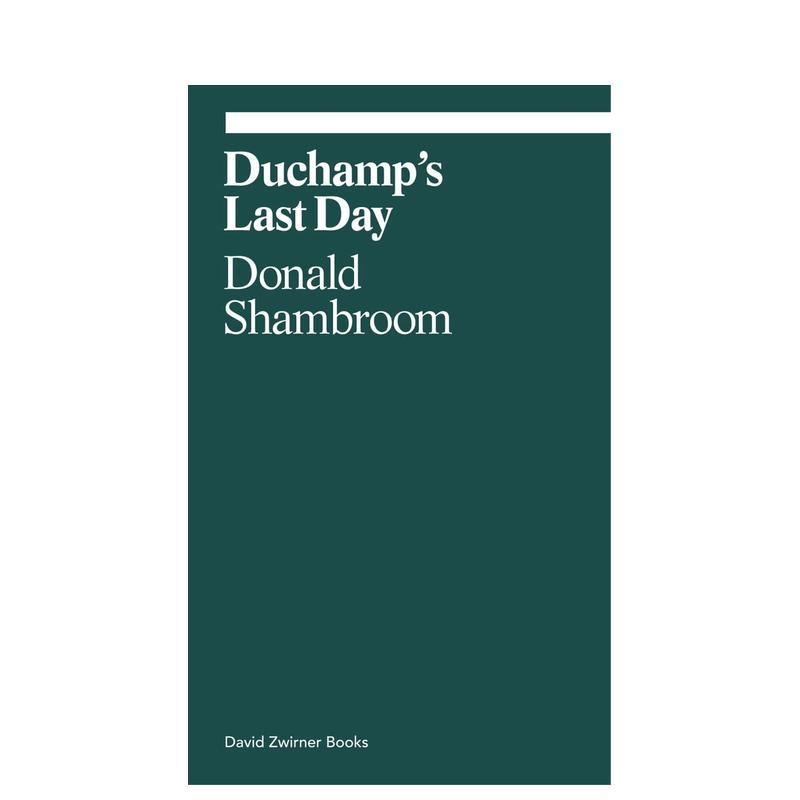 杜尚的后一天 【Ekphras