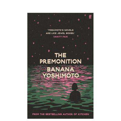 【预售】【吉本芭娜娜】哀愁的预感 The Premonition 原版英文小说