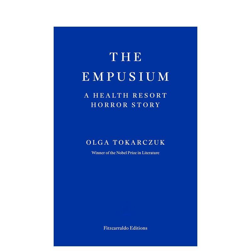 恶灵胜地 诺贝尔文学奖得主Ol