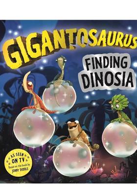 【预售】巨龙：恐龙总动员Gigantosaurus - Finding Dinosia 英文进口原版儿童绘本图书 3-6岁 Templar Publishing 动物生态环保
