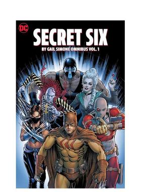 【现货】秘密六  综合卷1 Secret Six by Gail Simone Omnibus Vol. 1  英文漫画 外文进口原版图书籍DC