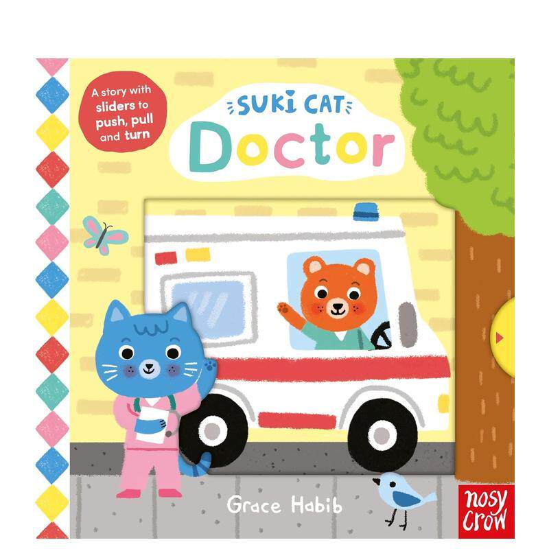 【现货】苏基猫：医生Suki Cat: Doctor英文进口原版儿童图书6-9岁职业认知Grace Habib图片
