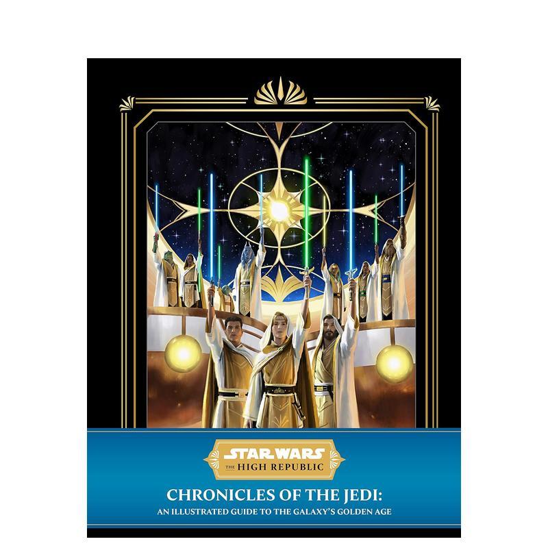 星球大战：银河系黄金时代图解指
