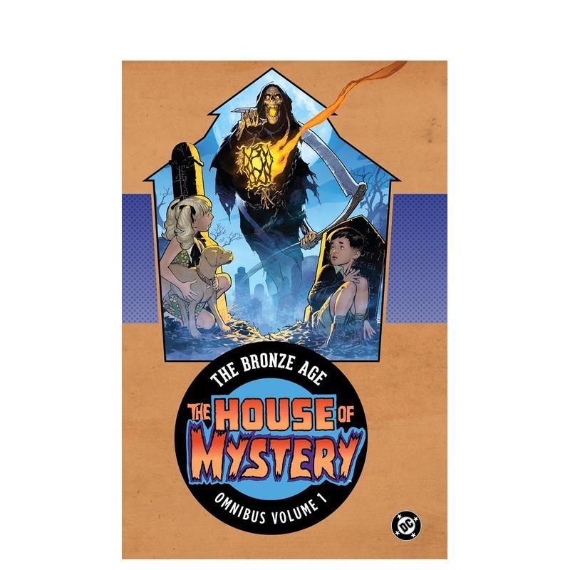 （预计10月出版）神秘屋：青铜