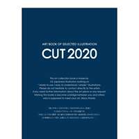 【现货】CUT插画作品集 2020年度版 CUT カット2020年度版进口原版日英双语 精选艺术插画集(ART BOOK OF SELECTED ILLUSTRATION) thumbnail 3