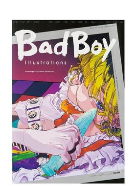 【现货】（国际版）Bad Boy Illustrations (PIE Creators' File Series)坏男孩插画图鉴 日文原版图书籍进口正版 插画作品集 原装