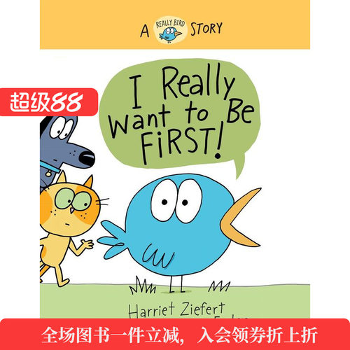 日韩市场目前颇受欢迎的【Really Bird Stor
