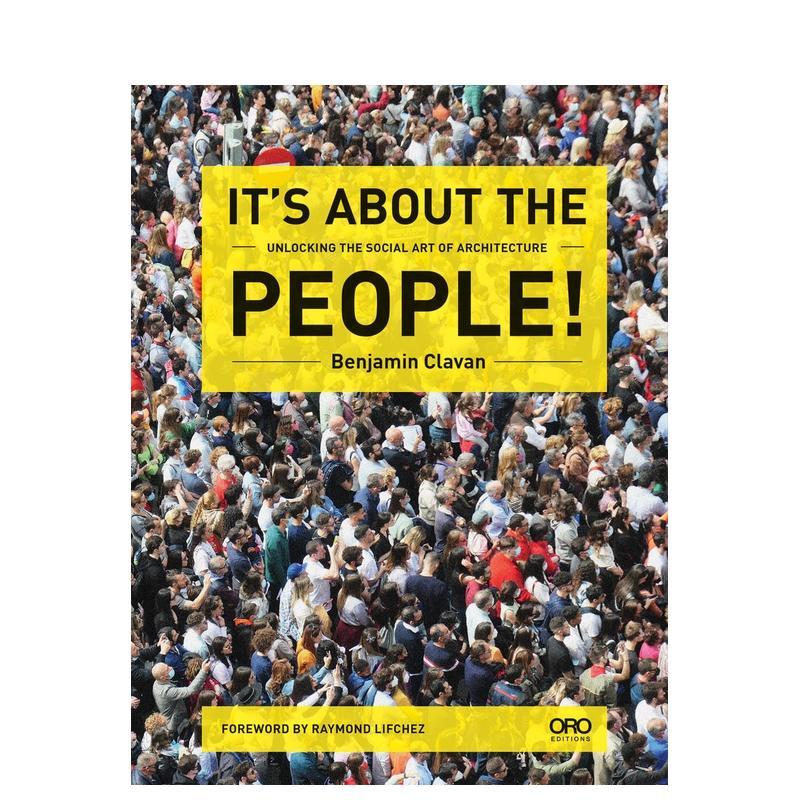 以人为本：解锁建筑的社会艺术