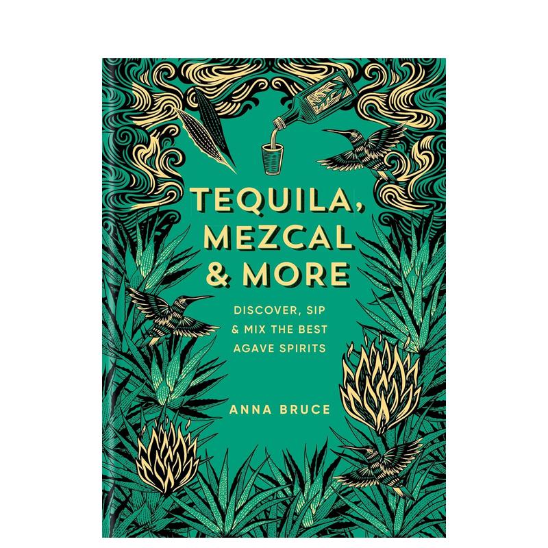 龙舌兰酒品鉴大全 Tequil