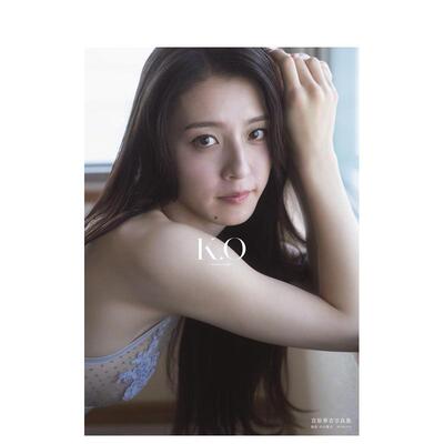 【预售】宫原华音 1st写真集K.O～kanon origin～ 宫原华音 1st写真集 K.O～kanon origin～ 日文进口原版生活写真图书 中山 雅文
