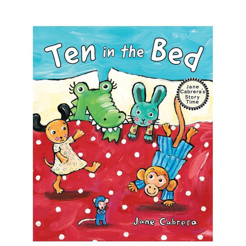 床上的十个人 Ten in t