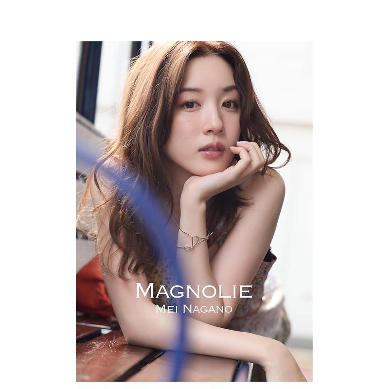 【预售】永野芽郁写真书&风格书 MAGNOLIE 永野芽郁 日文原版摄影写真集画册图集 日本原装进口正版书籍