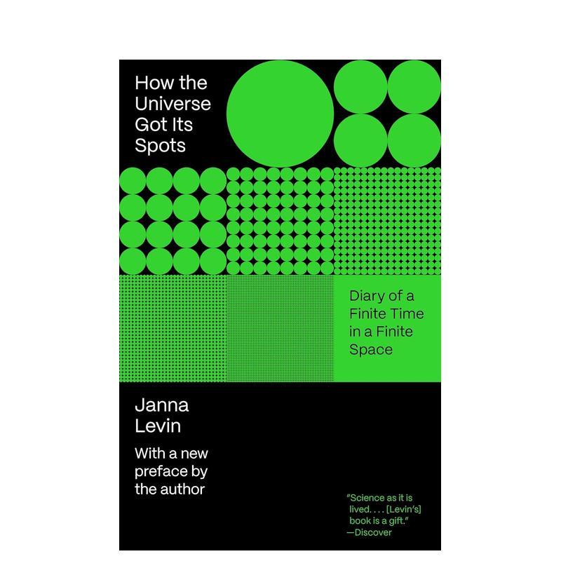 宇宙斑点是怎么形成的？ How